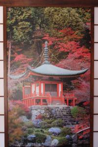Floor plan ng Zen Museu do Bonsai