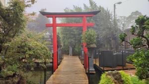 Garden sa labas ng Zen Museu do Bonsai