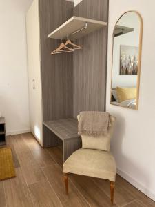 A seating area at Valtellina Vacanze