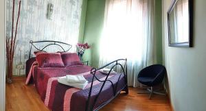 Fotografia z galérie ubytovania hospedaje Miluce v destinácii Pamplona