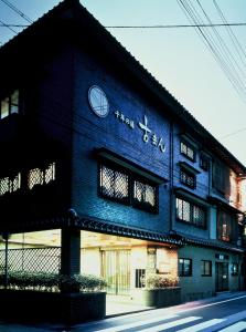 Budova, kde se ryokan nachází