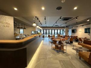 Un restaurante u otro lugar para comer en HOTEL ALGO