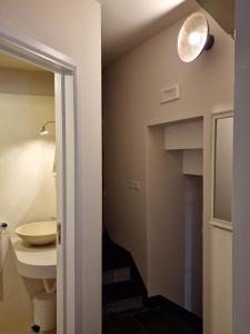 Vannituba majutusasutuses B&B L'Orto Sul Tetto