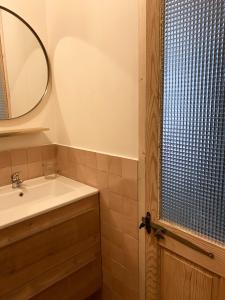 Kúpeľňa v ubytovaní Beauregard Cévennes - Magnifique chambre d'hôtes, indépendante et moderne