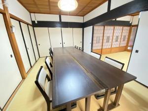 a conference room with a table and chairs at Yoshino-gun - House / Vacation STAY 36600 in Yoshino