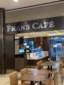 Incrível Apto DF Plaza com vista餐厅或其他用餐的地方