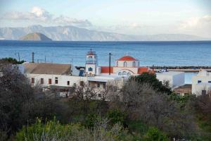 Φυσικό τοπίο κοντά σε αυτό το διαμέρισμα
