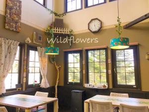 Gallery image of Wildflower - Vacation STAY 20438v in Tateshina