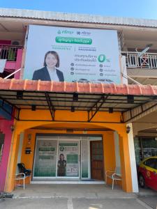 Fotografie z fotogalerie ubytování Best Rent a Room v destinaci Nai Yang pláž