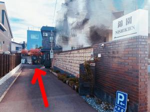 Foto sihtkohas Otaru asuva majutusasutuse Otarunishikien galeriist