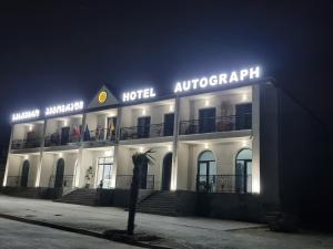 Edificio in cui si trova l'hotel