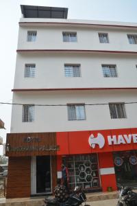 丹巴德HOTEL MANORAMA PALACE的相册照片