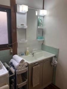 A bathroom at Shima Akari - Vacation STAY 66905v