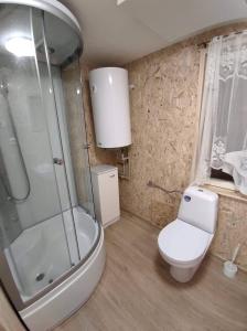 Bagno di Lesní chaty "Hogo Fogo"