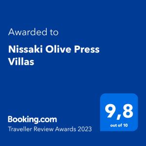 a screenshot of the nissiki online press villas website at Nissaki Olive Press Villas in Nisakion