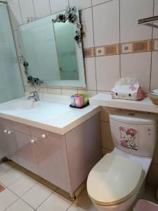 Ένα μπάνιο στο Kamiyamato B&B
