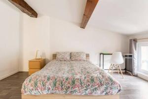 Foto dalla galleria di Cosy Maison de ville 100m2 - tout équipée et calme a Montauban