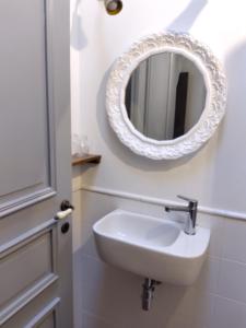 Koupelna v ubytování La Locanda n'gima all' ara