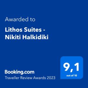 a blue text box with the words awarded to lilius suites nitzhiki at Lithos Suites - Nikiti Halkidiki in Nikiti