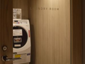 Fotografie z fotogalerie ubytování HOTEL THE LEBEN OSAKA v Osace