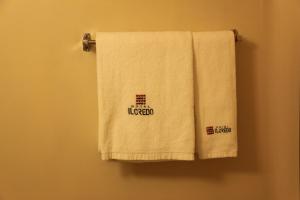 Fotografie z fotogalerie ubytování Hotel Il Credo Gifu v destinaci Gifu