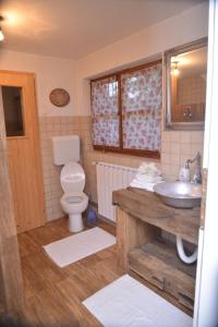 Ένα μπάνιο στο Vikendica Despotovic +14 φωτογραφίες