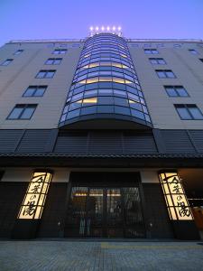 Fotografie z fotogalerie ubytování Tokyo Yugawara Onsen Manyo no Yu v destinaci Mačida