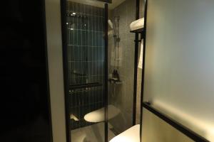 Koupelna v ubytování Meego Smart Select Hotel