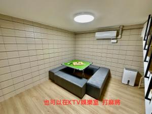 Mynd úr myndasafni af 高雄好日子911 包棟KTv民宿 í Kaohsiung