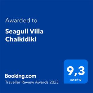 Сертификат, награда, вывеска или другой документ, выставленный в Seagull Villa Chalkidiki