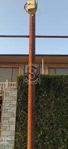 Fotografie z fotogalerie ubytování Guest House Nikola v destinaci Zugdidi