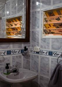 Ванна кімната в LA CASA DE CLAU