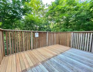 Un balcón o terraza en 雅・小涌谷　温泉別荘　Miyabi Kowakudani Hopspring Villa