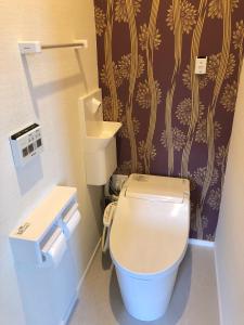 Un baño de 雅・小涌谷　温泉別荘　Miyabi Kowakudani Hopspring Villa