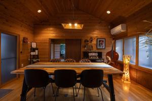 Fotografie z fotogalerie ubytování Azumino Salon1 v destinaci Azumino