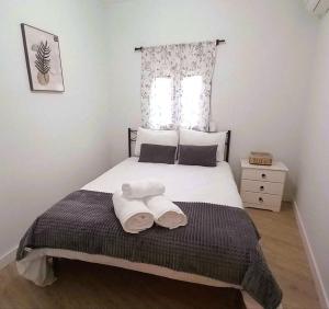 A bed or beds in a room at Narciso Tomé en San justo 4