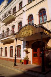 Gallery image of Garni Hotel in Minsk