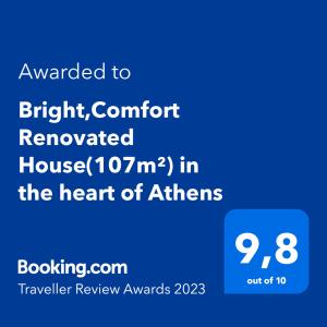 une capture d'écran d'un téléphone avec le texte surclassé en maison lumineuse et confortable rénovée dans l'établissement Bright,Comfort House in the heart of Athens, à Athènes