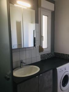 Ένα μπάνιο στο Cozy'Cocoon