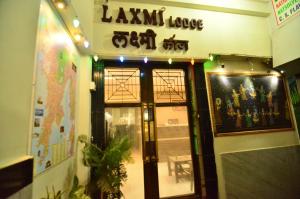 Certifikát, hodnocení, plakát nebo jiný dokument vystavený v ubytování Shri Laxmi Lodge