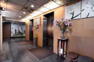 Hall o reception di Sofu Hotel