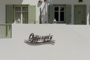 Certifikát, hodnocení, plakát nebo jiný dokument vystavený v ubytování Almyris