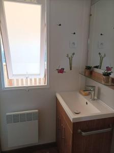 Ένα μπάνιο στο Superbe Mobil Home