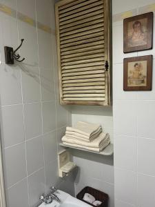 Koupelna v ubytování Apartamento Cartago