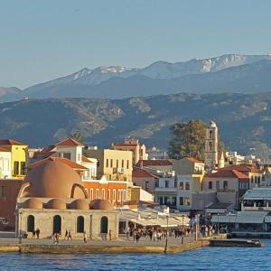 Φυσικό τοπίο κοντά σε αυτό το διαμέρισμα
