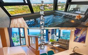 Nuotrauka iš apgyvendinimo įstaigos 漫遊小旅泳池溫泉宅 Roaming Travel Hot Spring Homestay mieste Toučengas galerijos