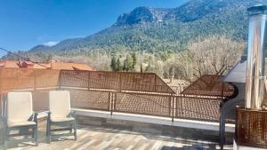 Γενική θέα στο βουνό ή θέα στο βουνό από  αυτό το διαμέρισμα