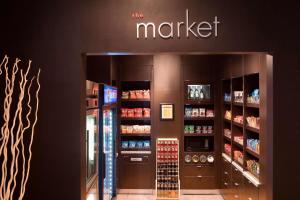 Supermarket nebo jiné obchody v  hotelu nebo okolí