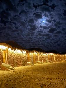 Ảnh trong thư viện ảnh của Taghaghien Island Resort ở Siwa