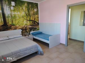 Postel nebo postele na pokoji v ubytování Villa ARA rossa